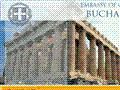 ambasada greciei in republicii elene la ambasada      ambasade in romania!!!